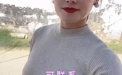 国模小黎第三套